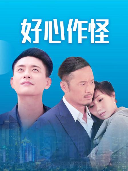 51794-糖心UP主『阿乐J』独家定制版-绝美少妇家中寂寞难耐 情趣用品推销员趁机无套操一炮